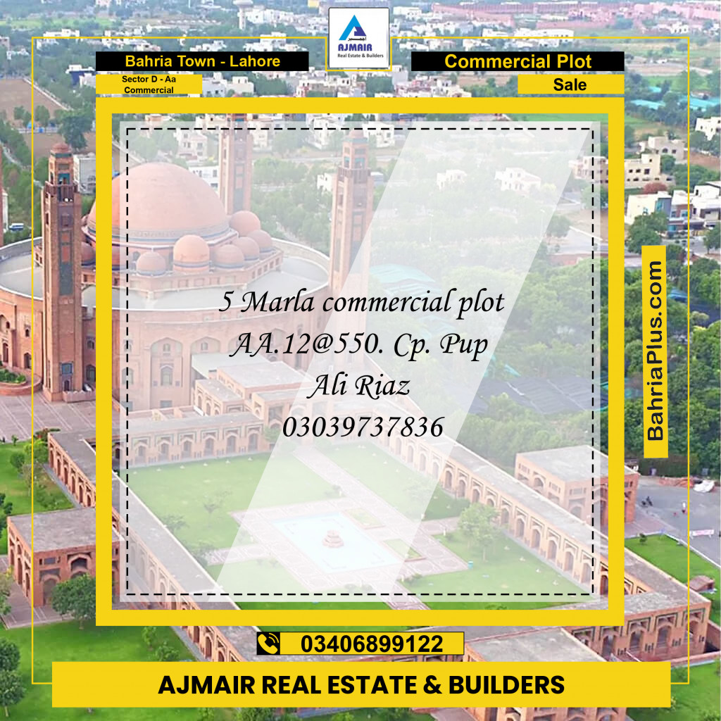 5 Marla Commercial Plot for Sale in Sector D - AA Commercial - Bahria Town, Lahore - (BP-269868)