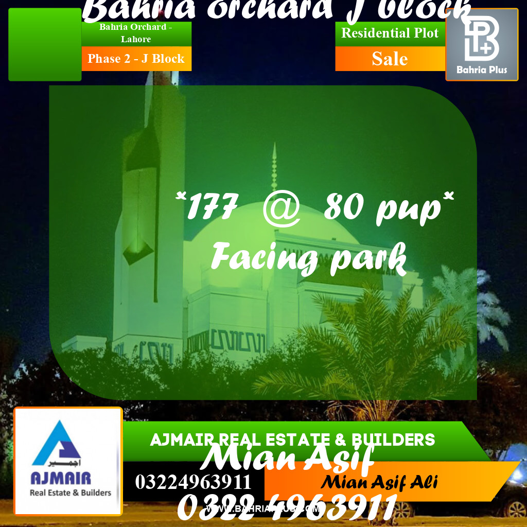 Residential Plot for Sale in Phase 2 - J Block -  Bahria Orchard, Lahore - (BP-269890)