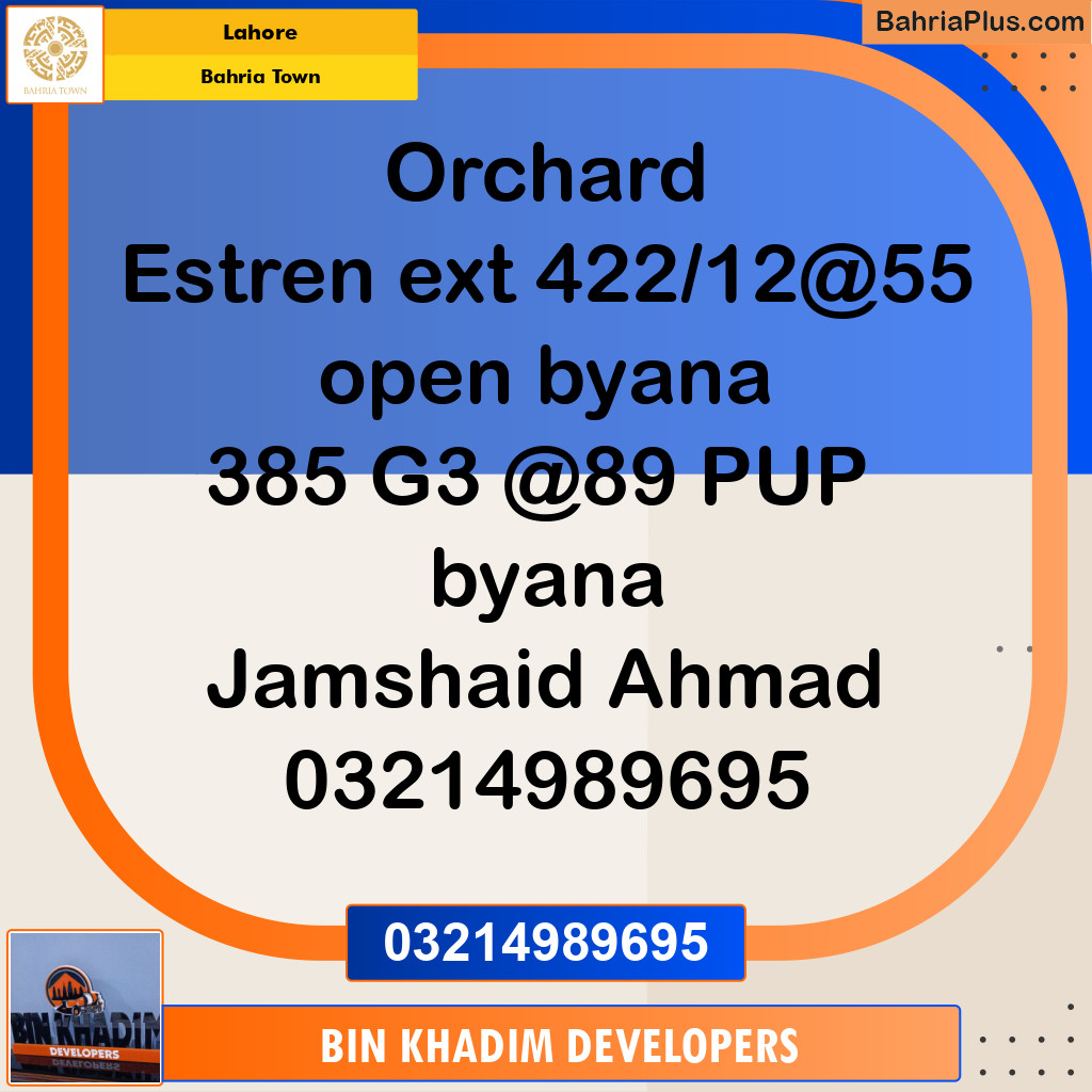 Residential Plot for Sale in Bahria Town, Lahore - (BP-269911)