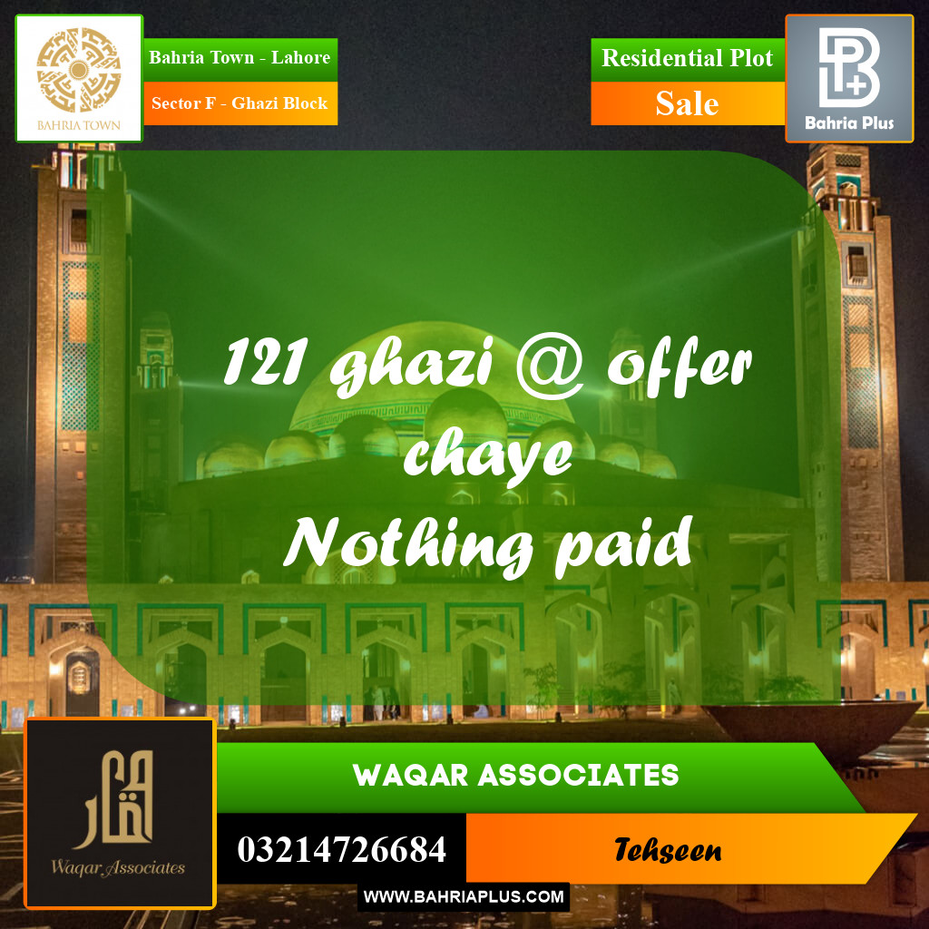 10 Marla Residential Plot for Sale in Sector F - Ghazi Block -  Bahria Town, Lahore - (BP-269913)