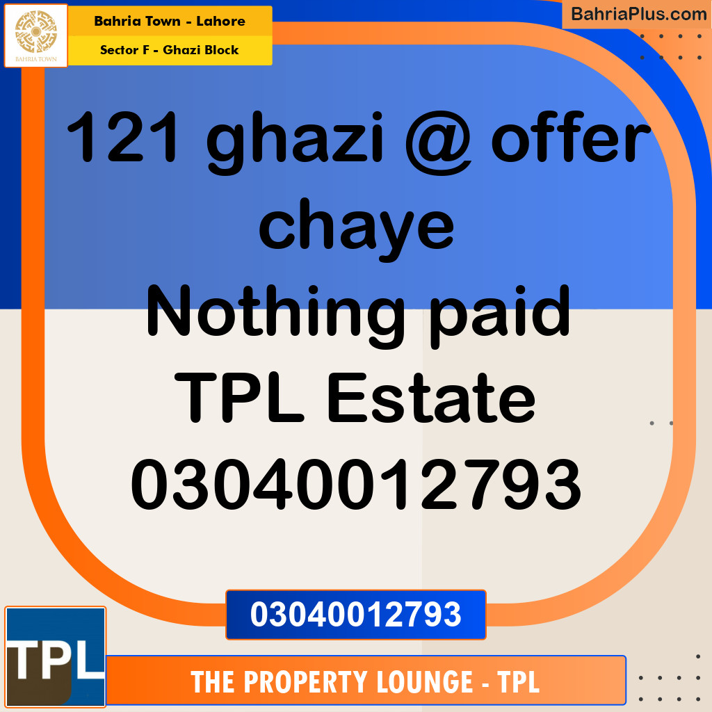 10 Marla Residential Plot for Sale in Sector F - Ghazi Block - Bahria Town, Lahore - (BP-269916)