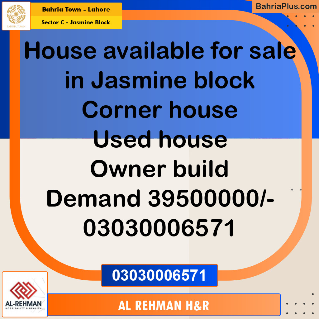 11 Marla Residential House for Sale in Sector C - Jasmine Block - Bahria Town, Lahore - (BP-269935)