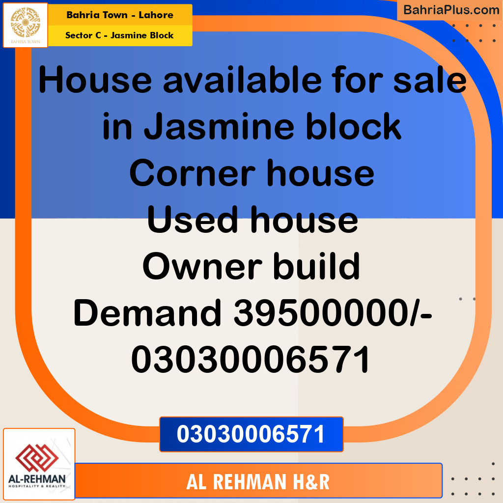 11 Marla Residential House for Sale in Sector C - Jasmine Block -  Bahria Town, Lahore - (BP-269935)