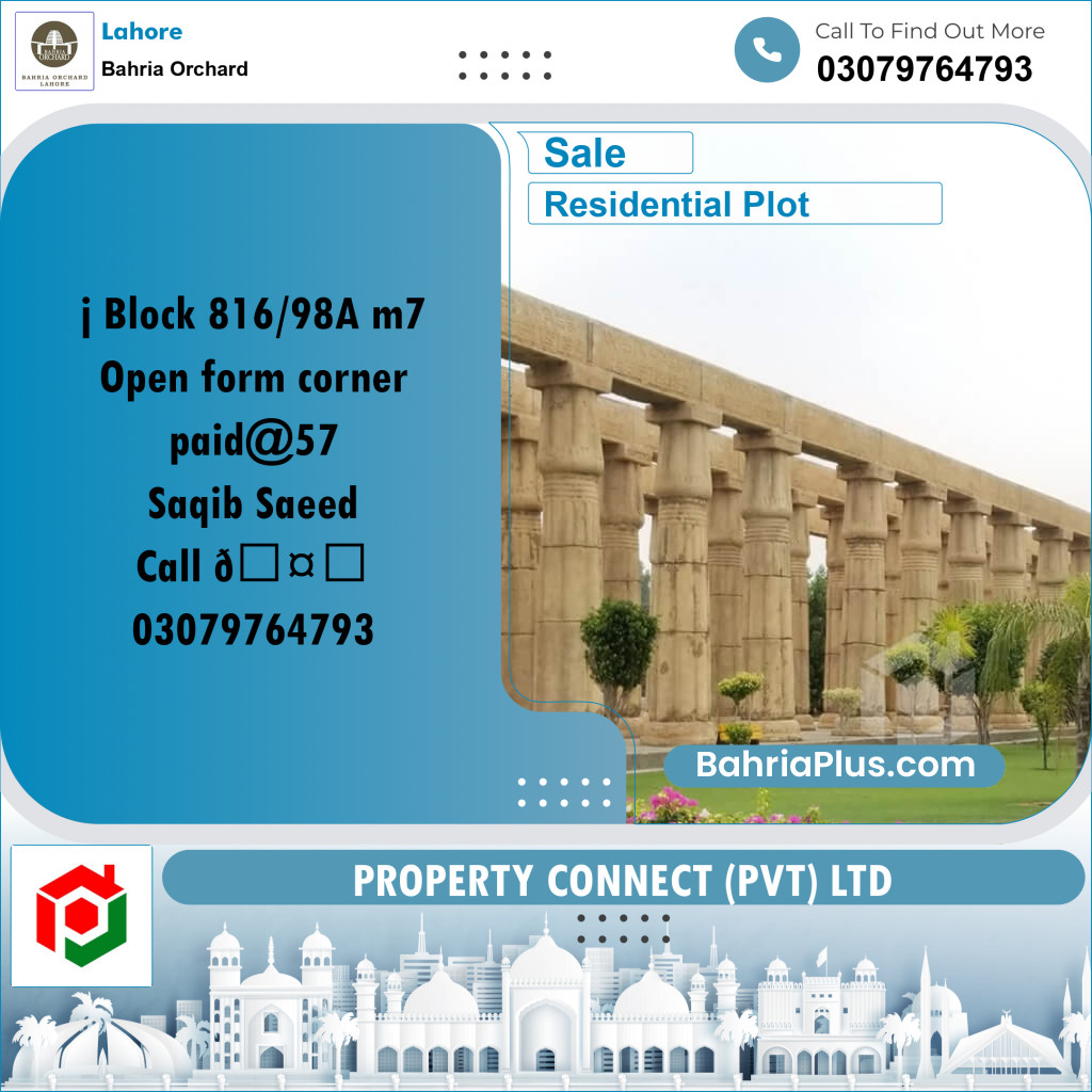 Residential Plot for Sale in Bahria Orchard, Lahore - (BP-269938)