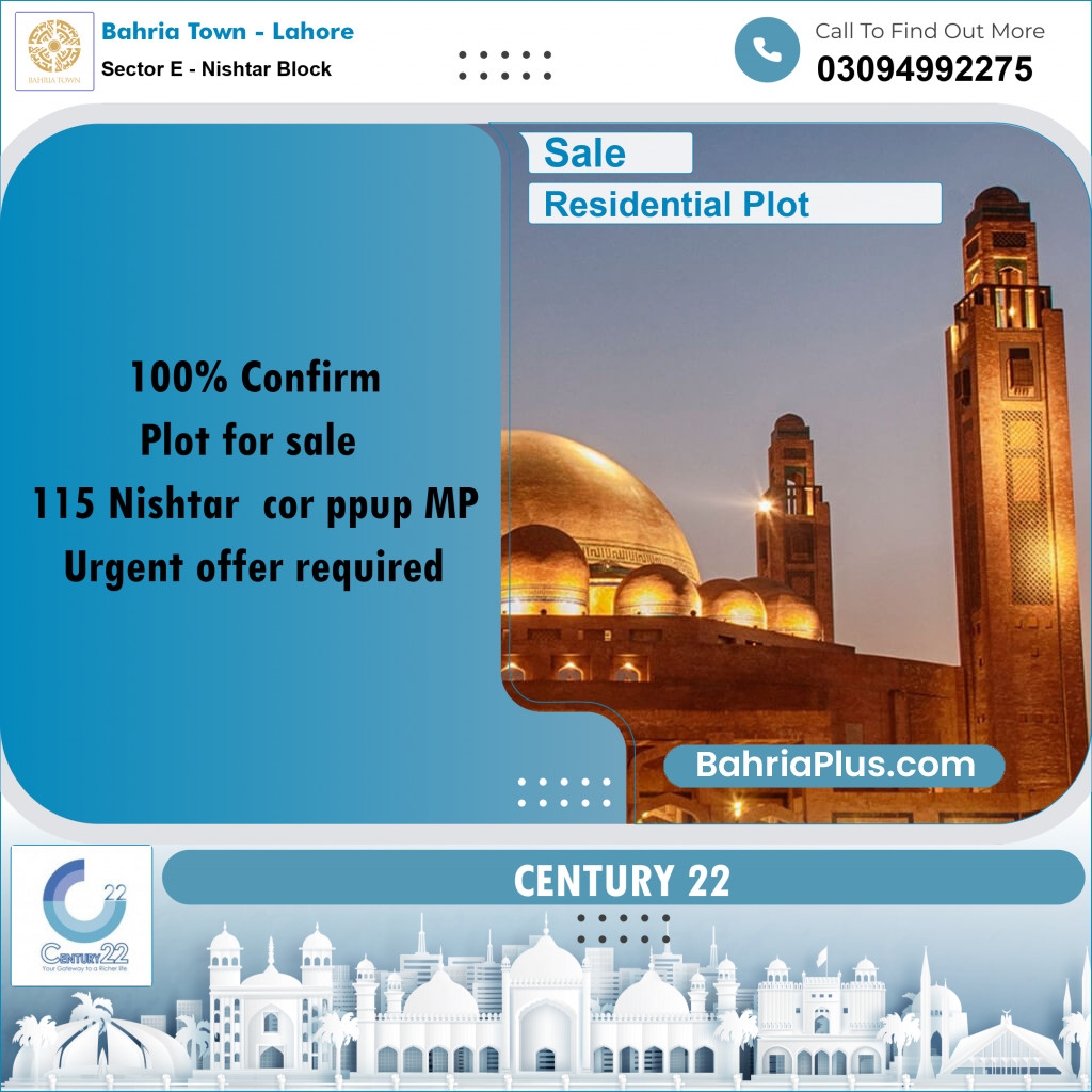 20 Marla Residential Plot for Sale in Sector E - Nishtar Block -  Bahria Town, Lahore - (BP-269945)