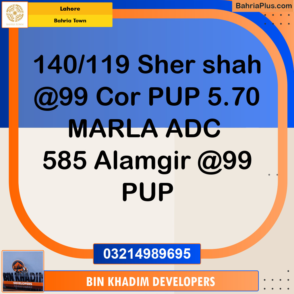 Residential Plot for Sale in Bahria Town, Lahore - (BP-269950)