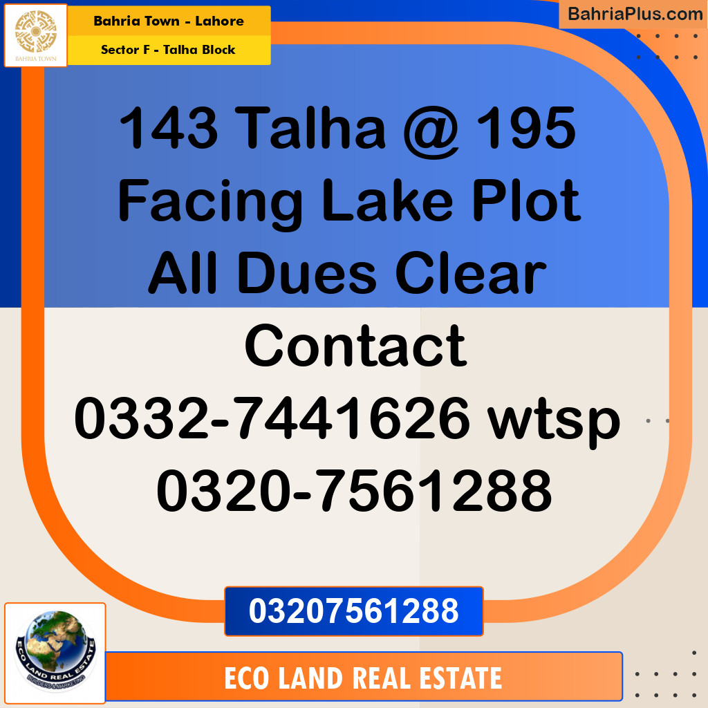 10 Marla Residential Plot for Sale in Sector F - Talha Block -  Bahria Town, Lahore - (BP-269958)