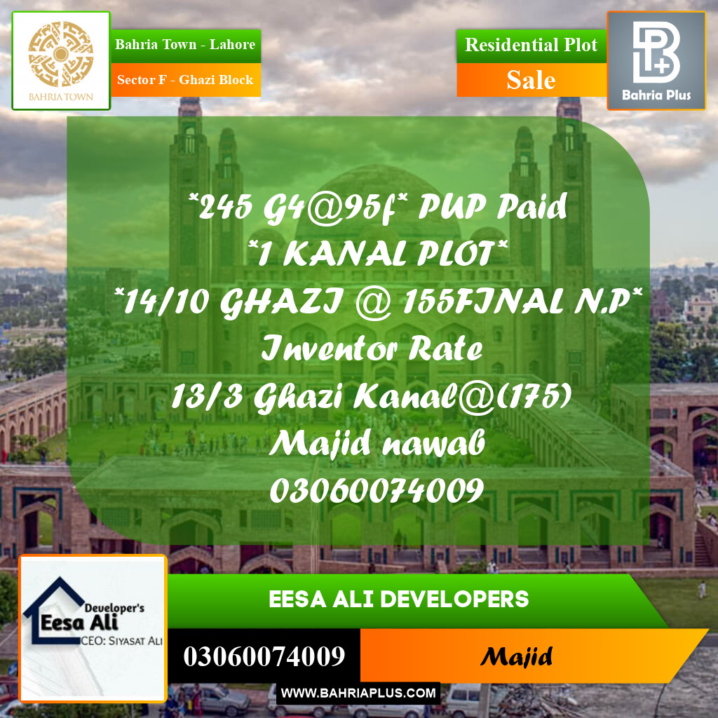 Residential Plot for Sale in Sector F - Ghazi Block -  Bahria Town, Lahore - (BP-269960)