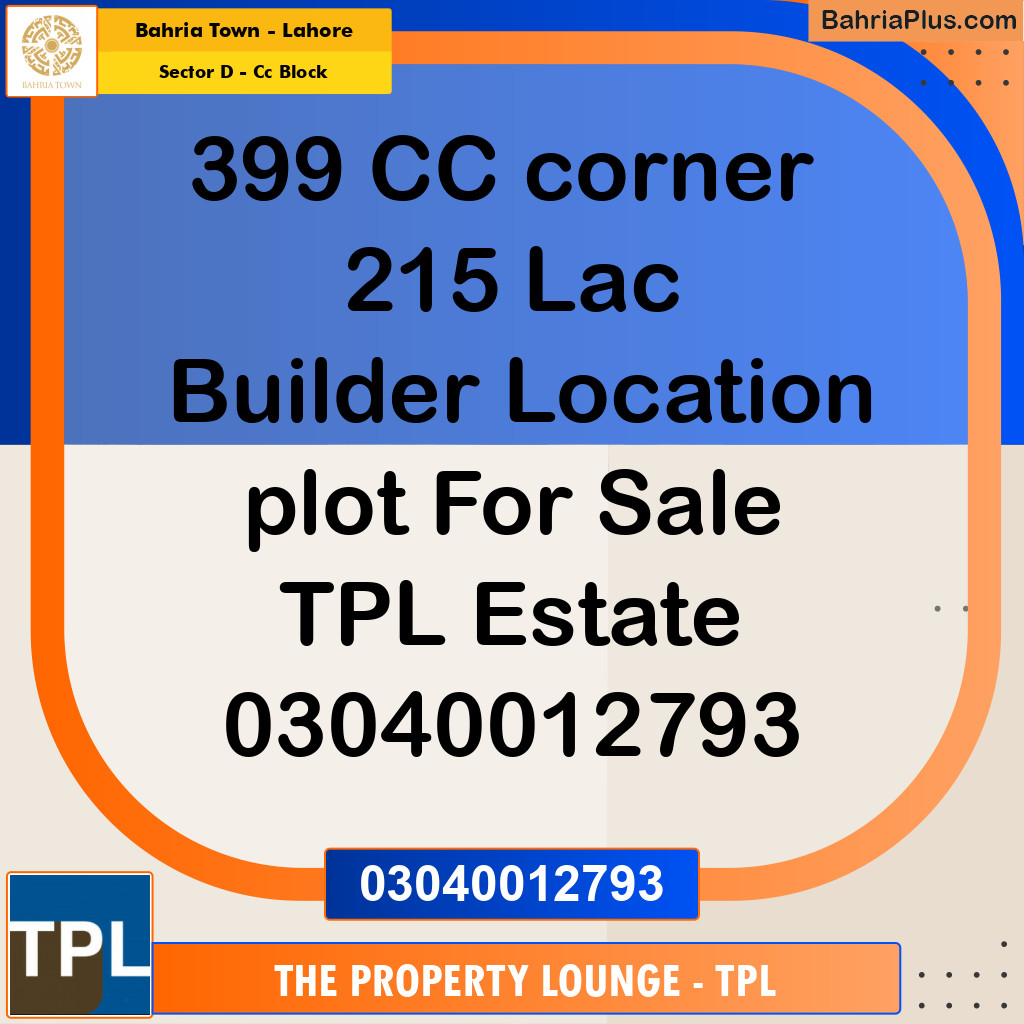 11 Marla Residential Plot for Sale in Sector D - CC Block -  Bahria Town, Lahore - (BP-269976)