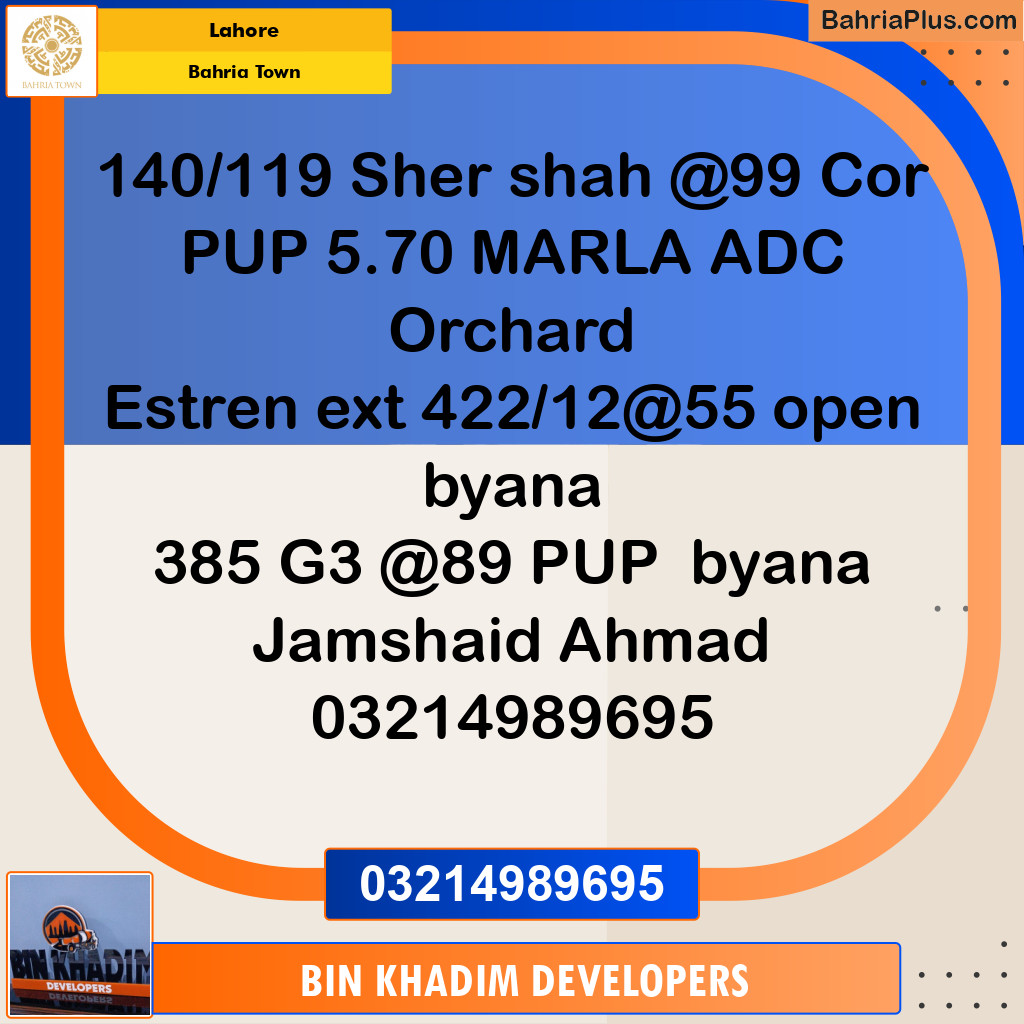 Residential Plot for Sale in Bahria Town, Lahore - (BP-269978)