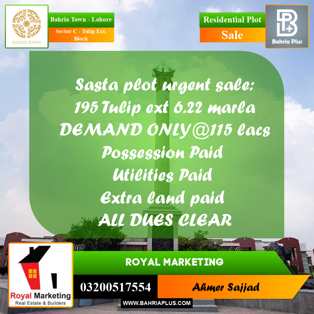 6.22 Marla Residential Plot for Sale in Sector C - Tulip Ext. Block - Bahria Town, Lahore - (BP-270011)