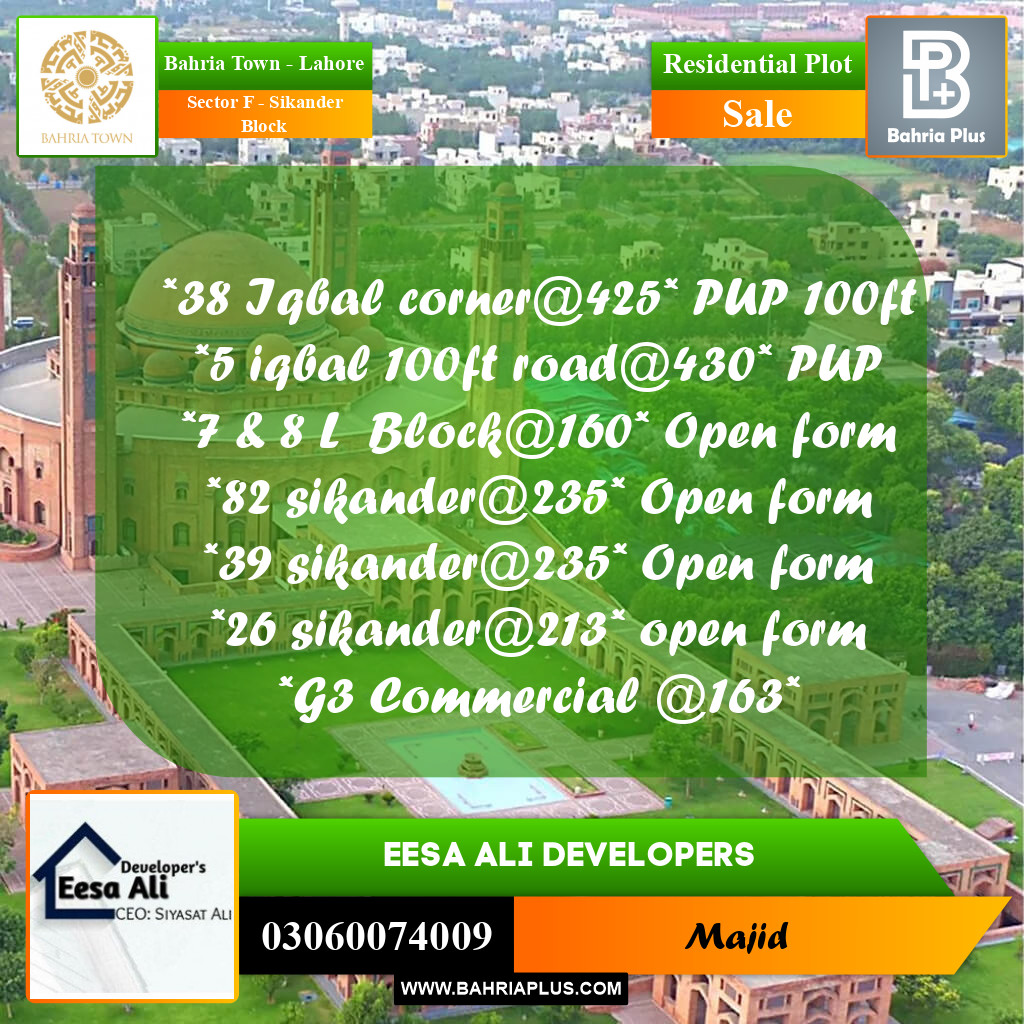 Residential Plot for Sale in Sector F - Sikander Block - Bahria Town, Lahore - (BP-270018)