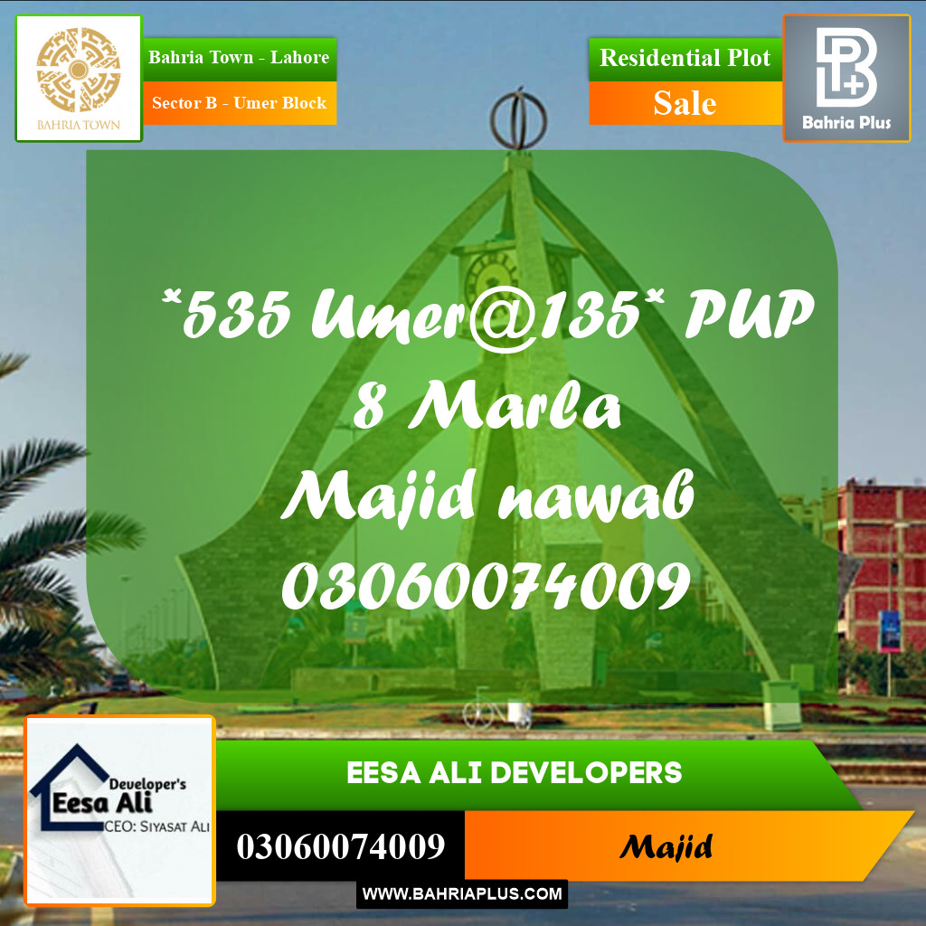 Residential Plot for Sale in Sector B - Umer Block - Bahria Town, Lahore - (BP-270019)