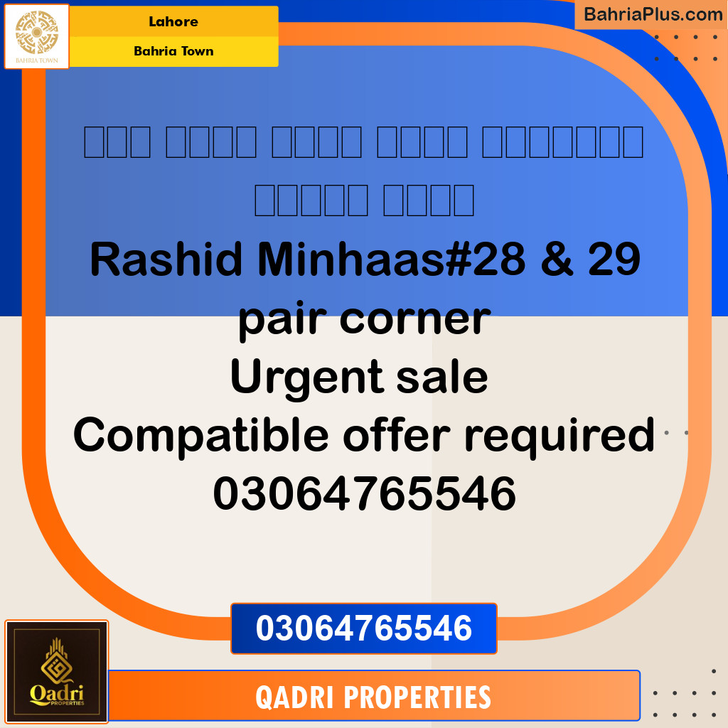 5 Marla Commercial Plot for Sale in Bahria Town, Lahore - (BP-270023)