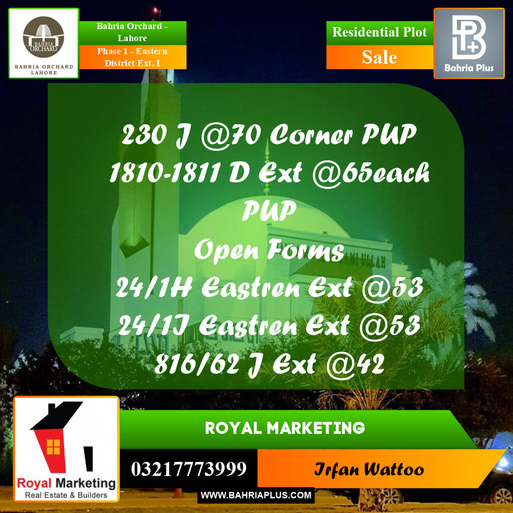 5 Marla Residential Plot for Sale in Phase 1 - Eastern District Ext. I - Bahria Orchard, Lahore - (BP-270026)