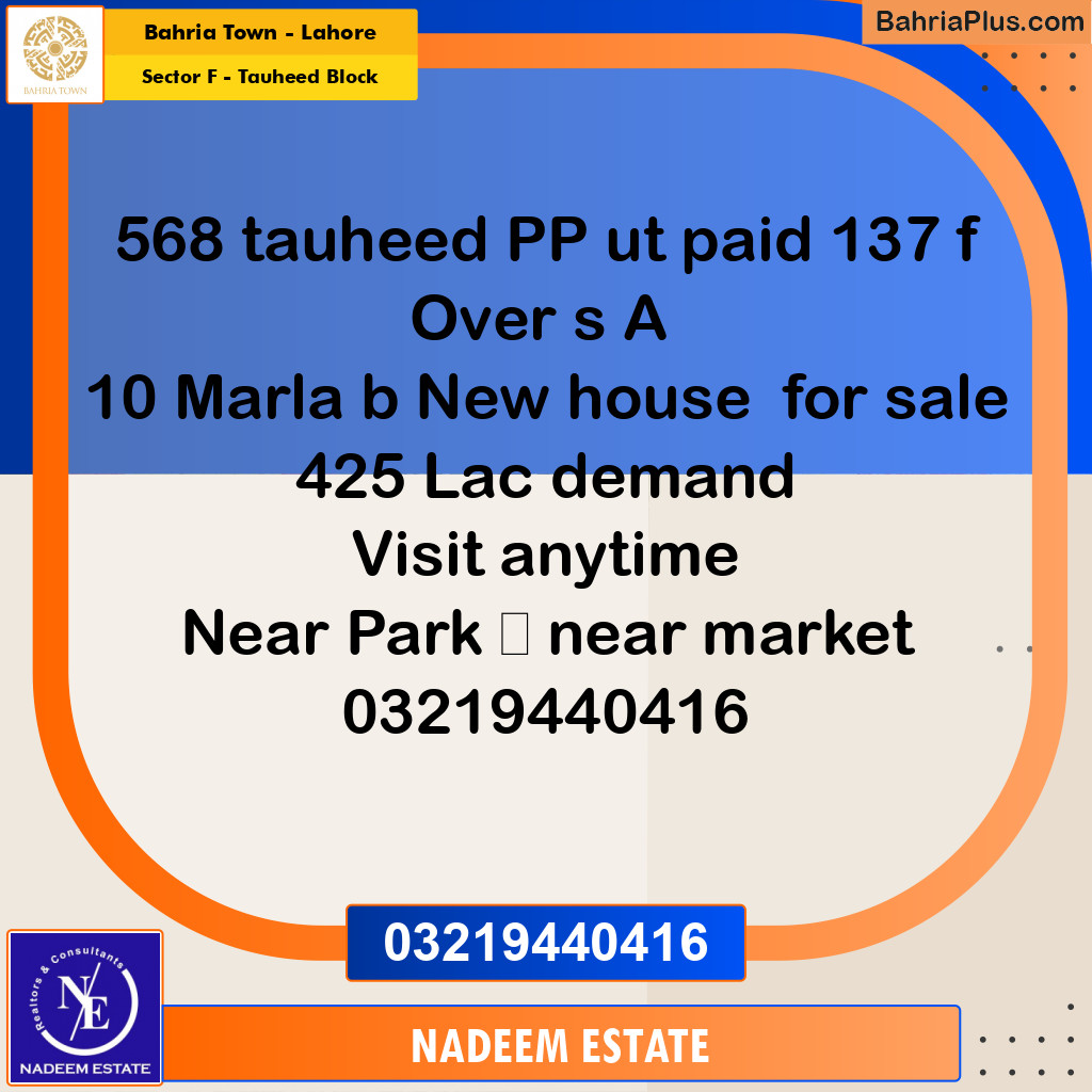 Residential House for Sale in Sector F - Tauheed Block -  Bahria Town, Lahore - (BP-270028)