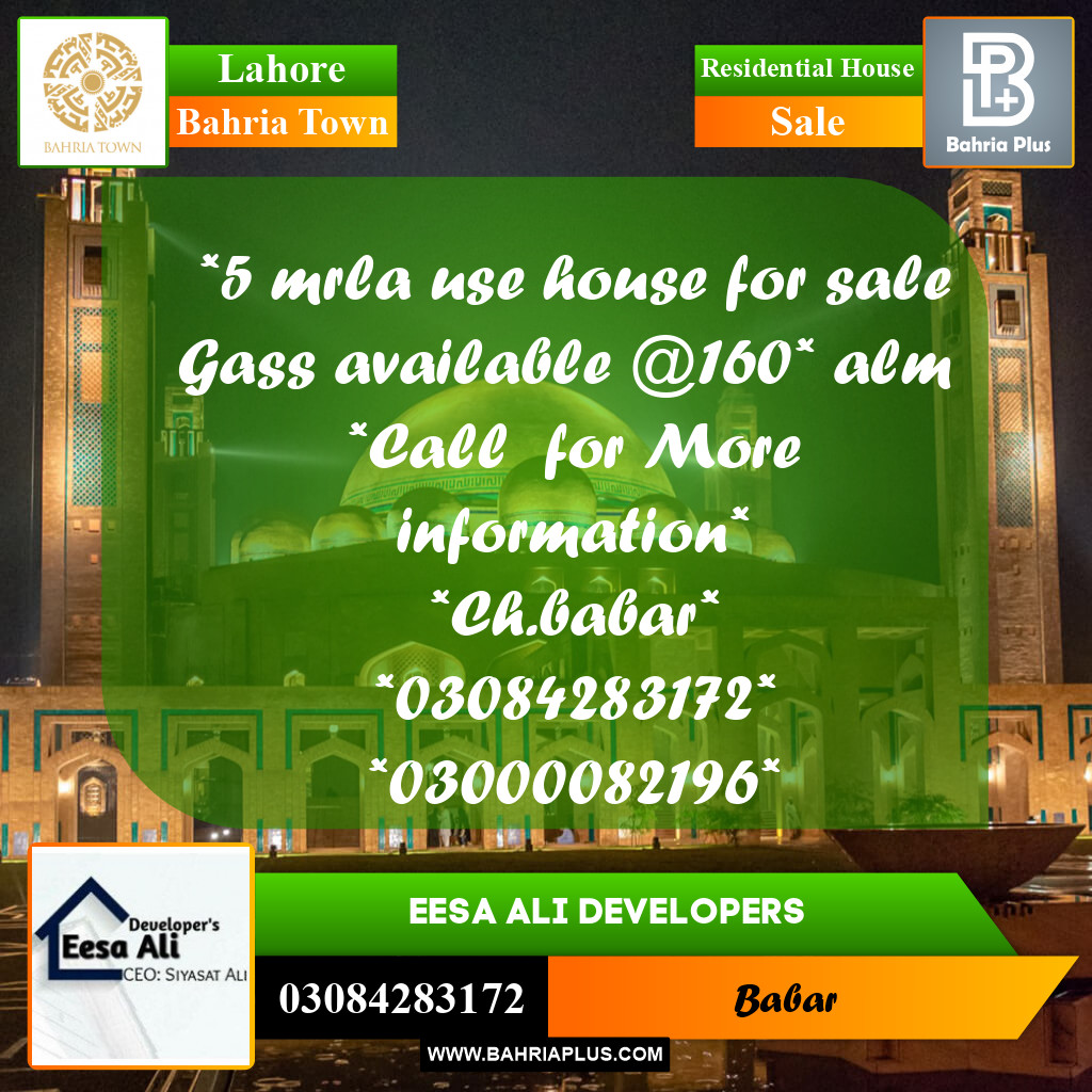 Residential House for Sale in Bahria Town, Lahore - (BP-270036)