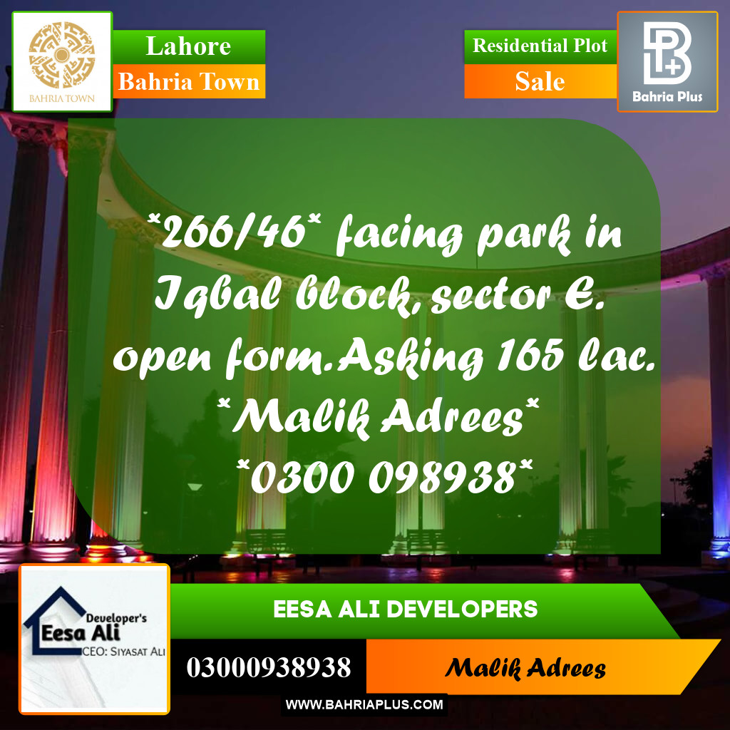 Residential Plot for Sale in Bahria Town, Lahore - (BP-270039)