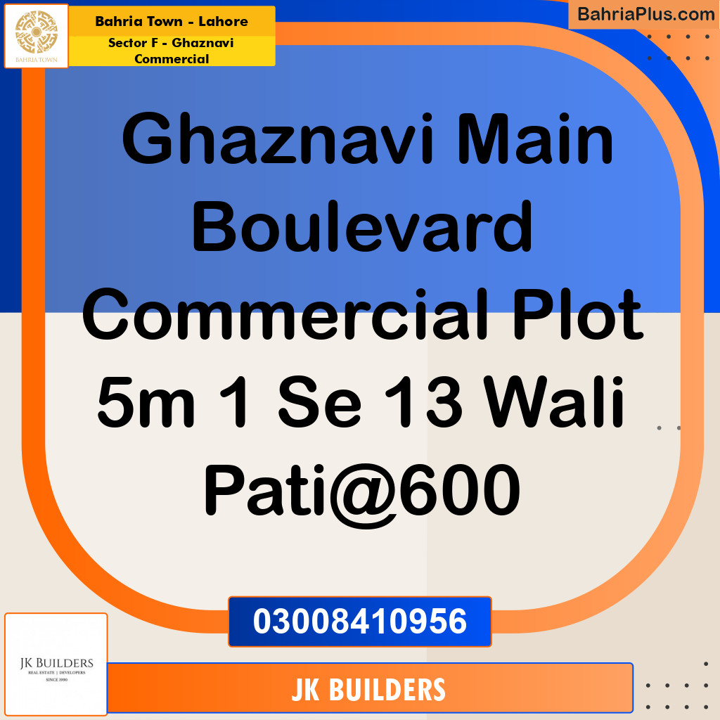 5 Marla Commercial Plot for Sale in Sector F - Ghaznavi Commercial - Bahria Town, Lahore - (BP-270040)