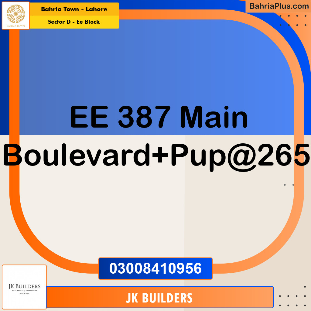 1 Kanal Residential Plot for Sale in Sector D - EE Block - Bahria Town, Lahore - (BP-270045)