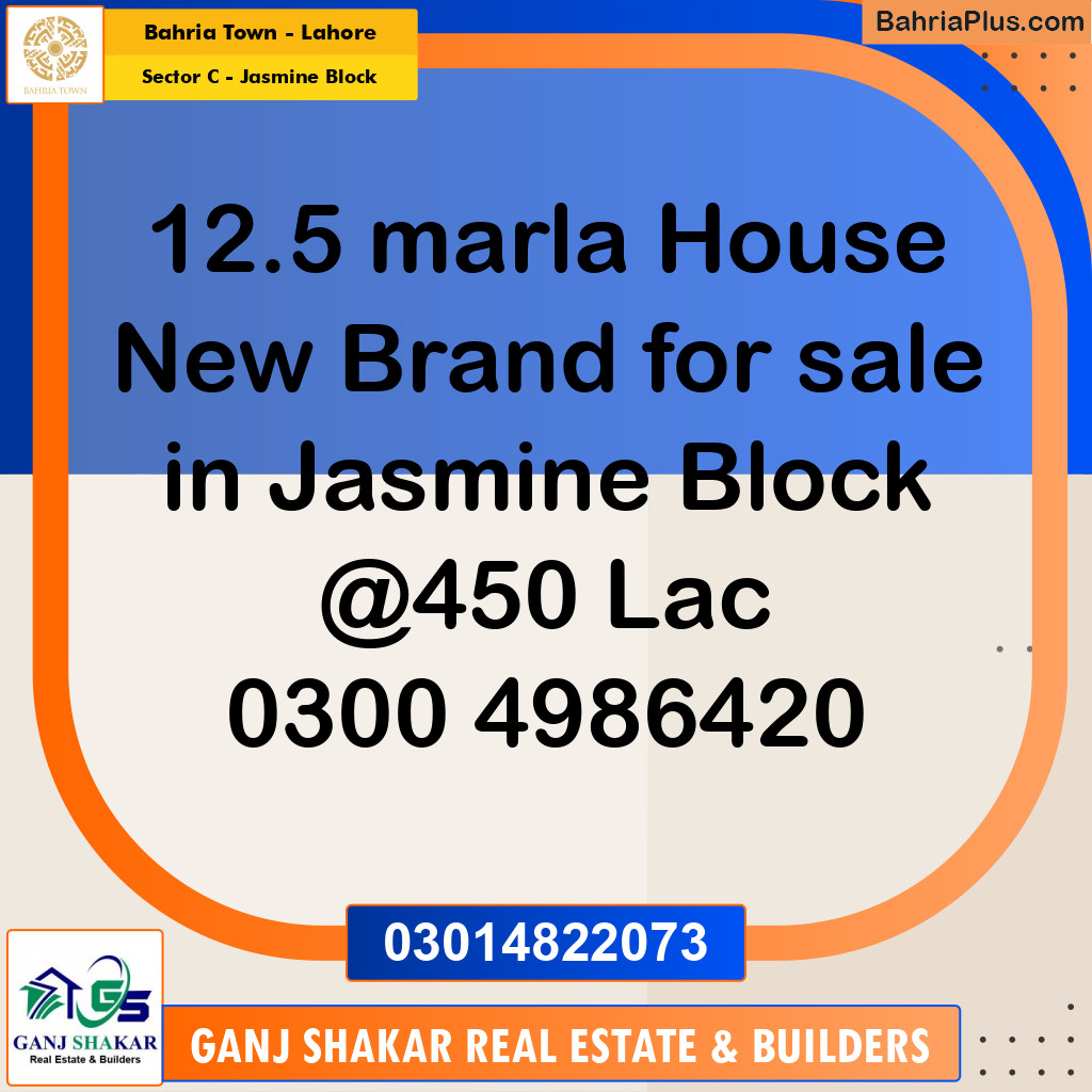 12.5 Marla Residential House for Sale in Sector C - Jasmine Block - Bahria Town, Lahore - (BP-270064)