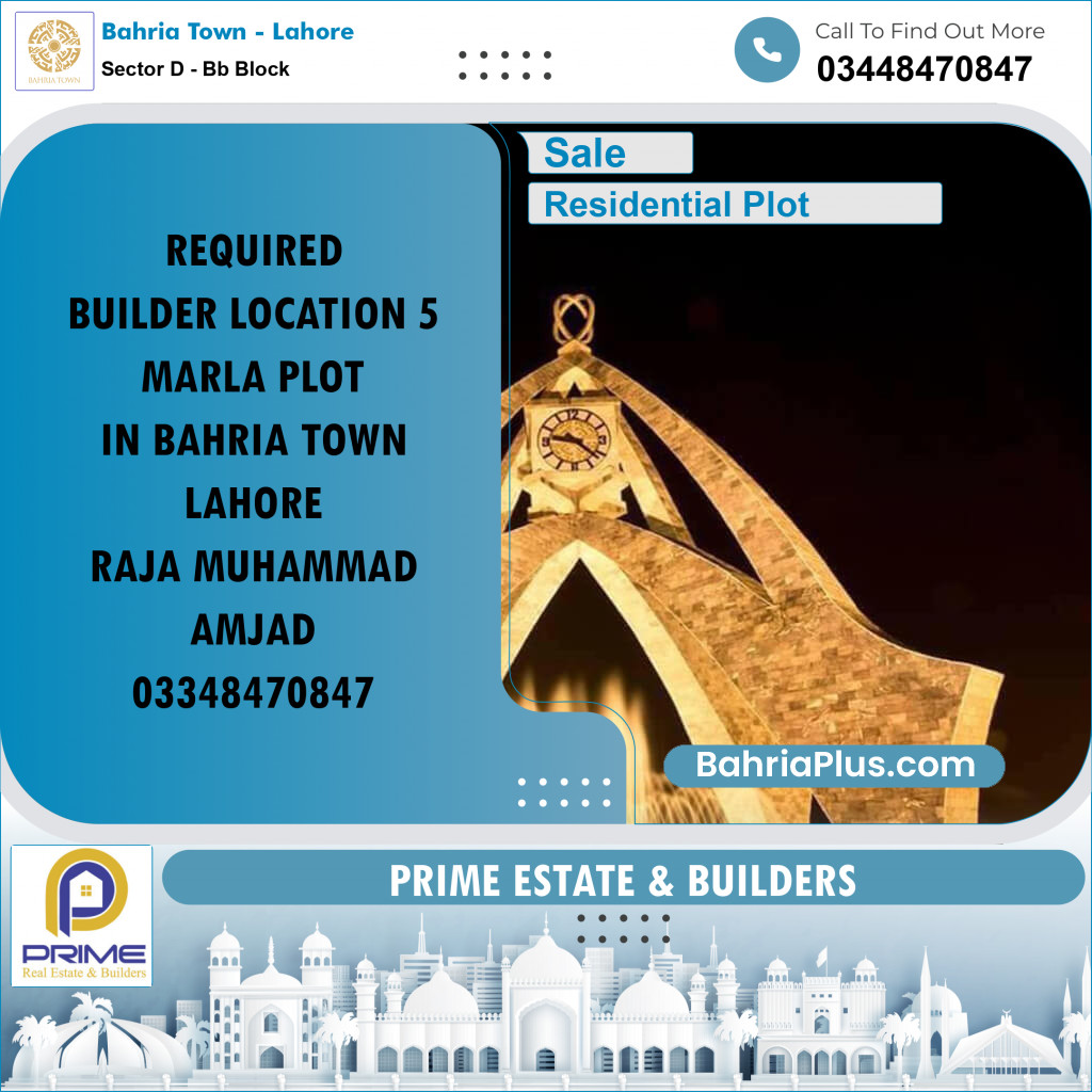 5 Marla Residential Plot for Sale in Sector D - BB Block -  Bahria Town, Lahore - (BP-270066)