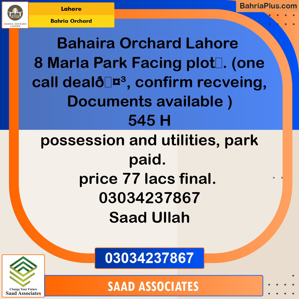 8 Marla Residential Plot for Sale in Bahria Orchard, Lahore - (BP-270107)