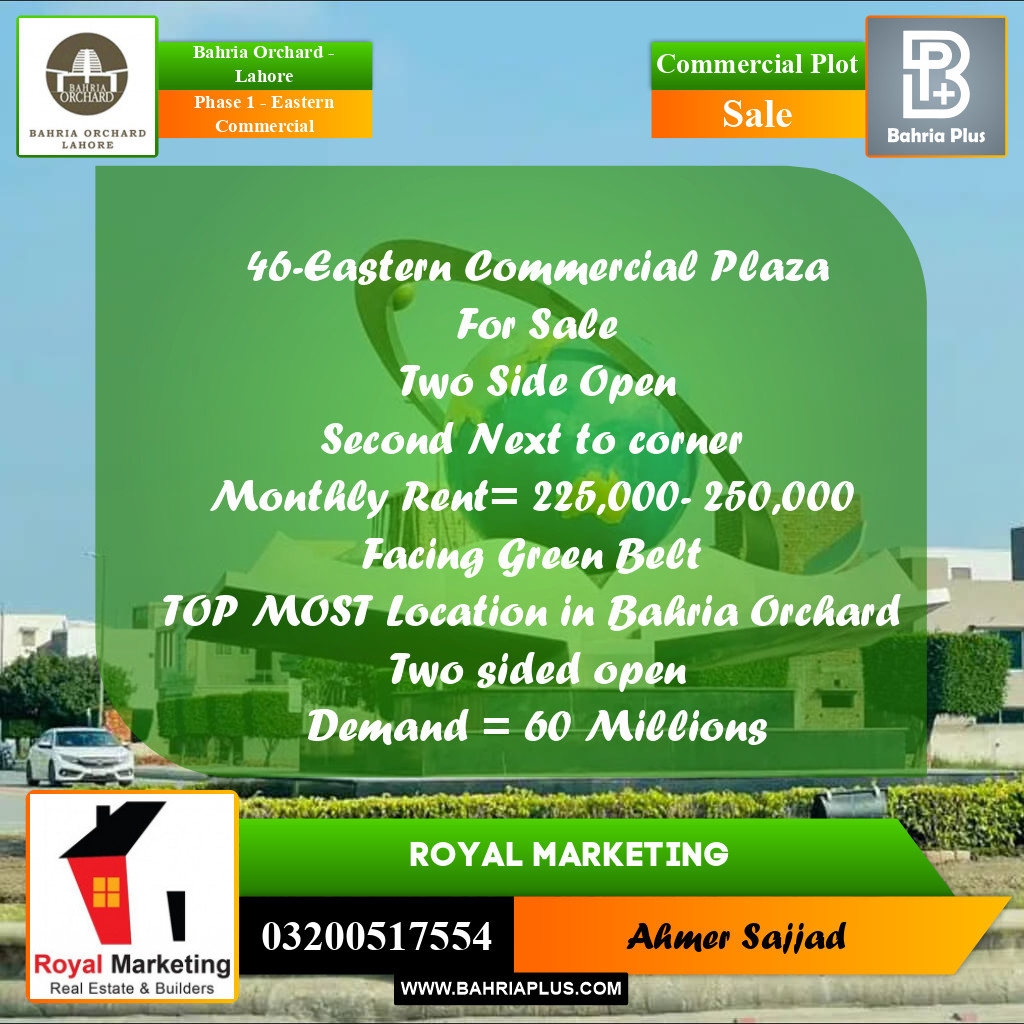 Commercial Plot for Sale in Phase 1 - Eastern Commercial -  Bahria Orchard, Lahore - (BP-270115)