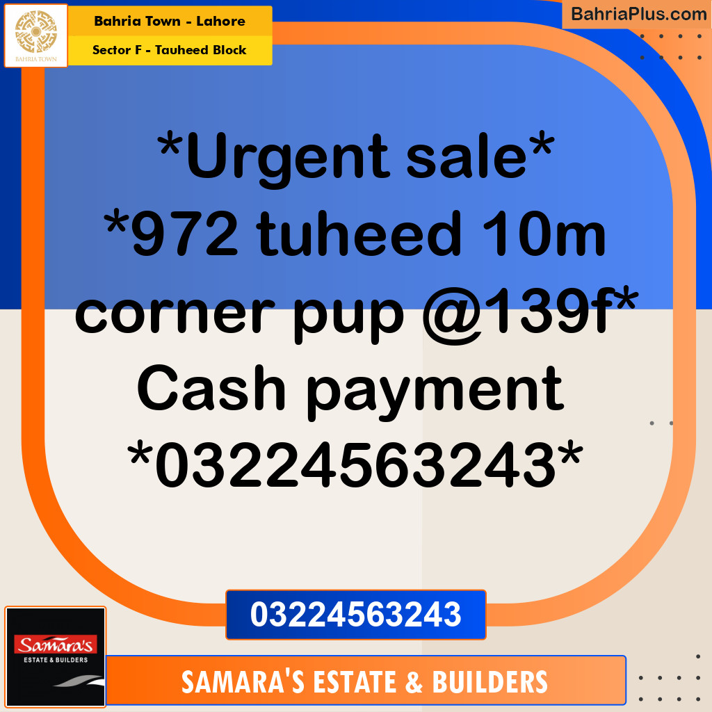 10 Marla Residential Plot for Sale in Sector F - Tauheed Block -  Bahria Town, Lahore - (BP-270197)