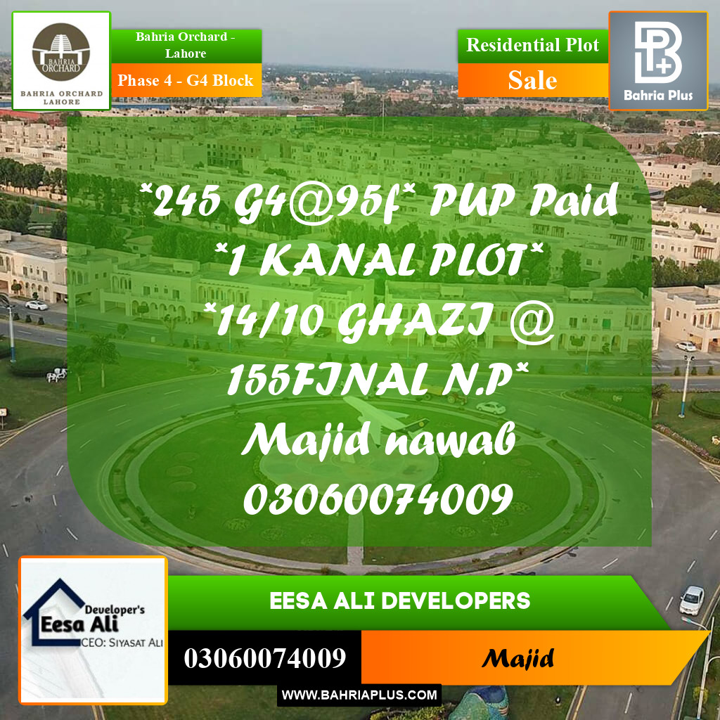 Residential Plot for Sale in Phase 4 - G4 Block - Bahria Orchard, Lahore - (BP-270199)