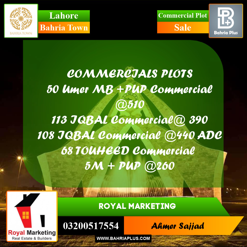 Commercial Plot for Sale in Bahria Town, Lahore - (BP-270204)