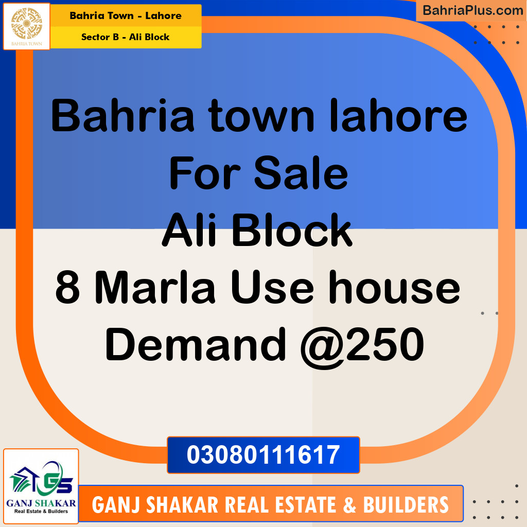 8 Marla Residential House for Sale in Sector B - Ali Block -  Bahria Town, Lahore - (BP-270228)