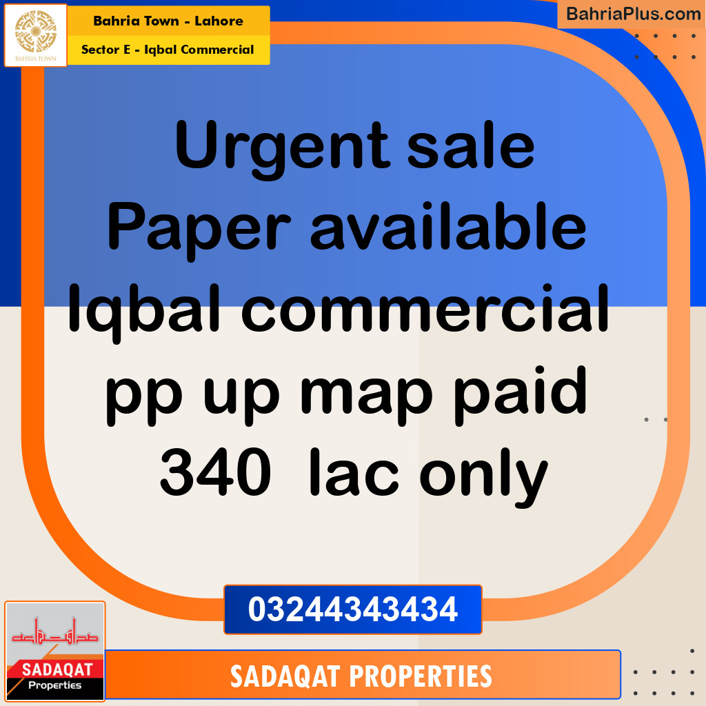 5 Marla Commercial Plot for Sale in Sector E - Iqbal Commercial - Bahria Town, Lahore - (BP-270231)