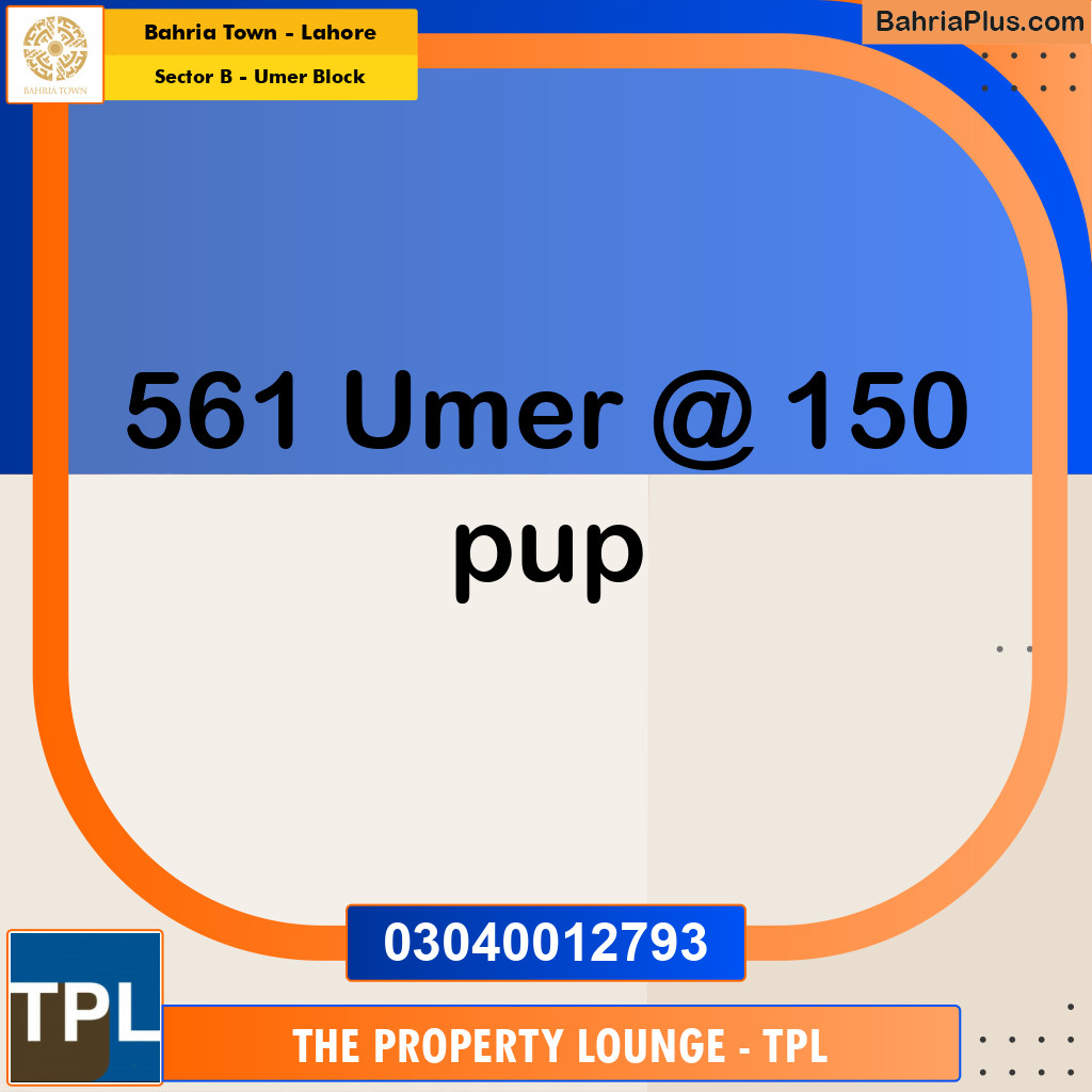 8 Marla Residential Plot for Sale in Sector B - Umer Block -  Bahria Town, Lahore - (BP-270243)