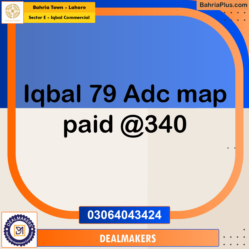 5 Marla Commercial Plot for Sale in Sector E - Iqbal Commercial -  Bahria Town, Lahore - (BP-270246)