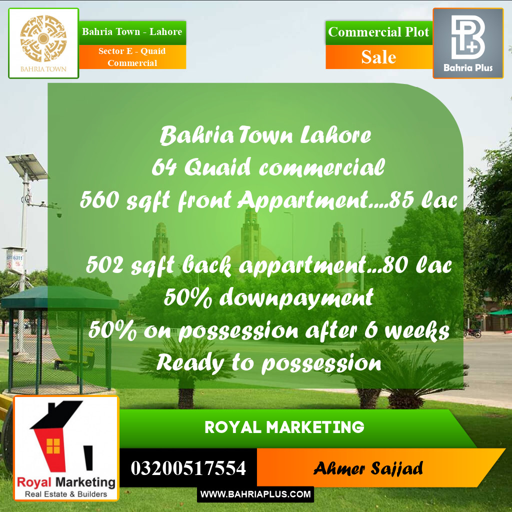 Commercial Plot for Sale in Sector E - Quaid Commercial -  Bahria Town, Lahore - (BP-270248)