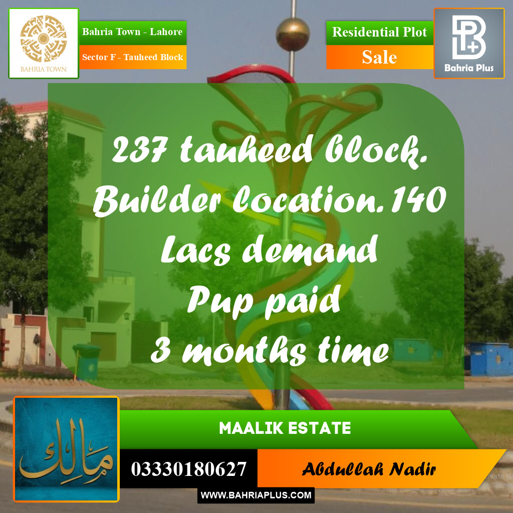 10 Marla Residential Plot for Sale in Sector F - Tauheed Block -  Bahria Town, Lahore - (BP-270252)