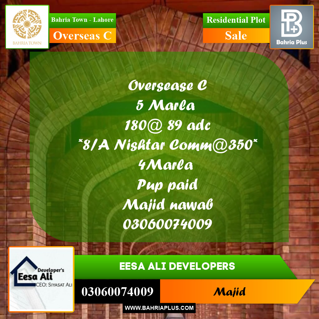 Residential Plot for Sale in Overseas C - Bahria Town, Lahore - (BP-270280)