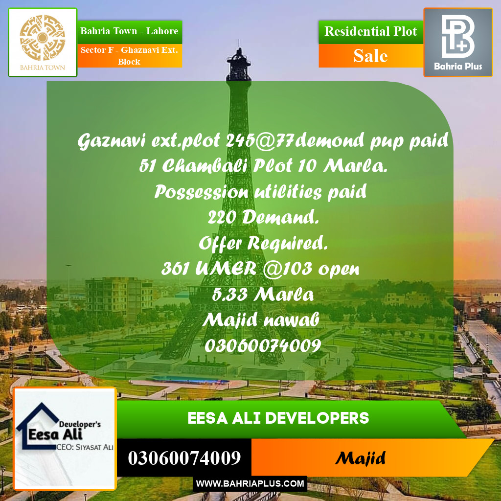 Residential Plot for Sale in Sector F - Ghaznavi Ext. Block -  Bahria Town, Lahore - (BP-270282)