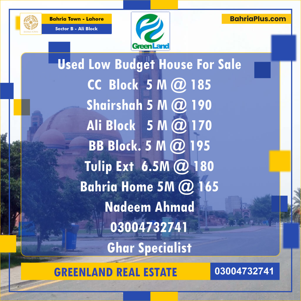 5 Marla Residential House for Sale in Sector B - Ali Block - Bahria Town, Lahore - (BP-270286)