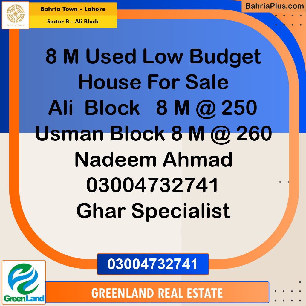 8 Marla Residential House for Sale in Sector B - Ali Block -  Bahria Town, Lahore - (BP-270287)