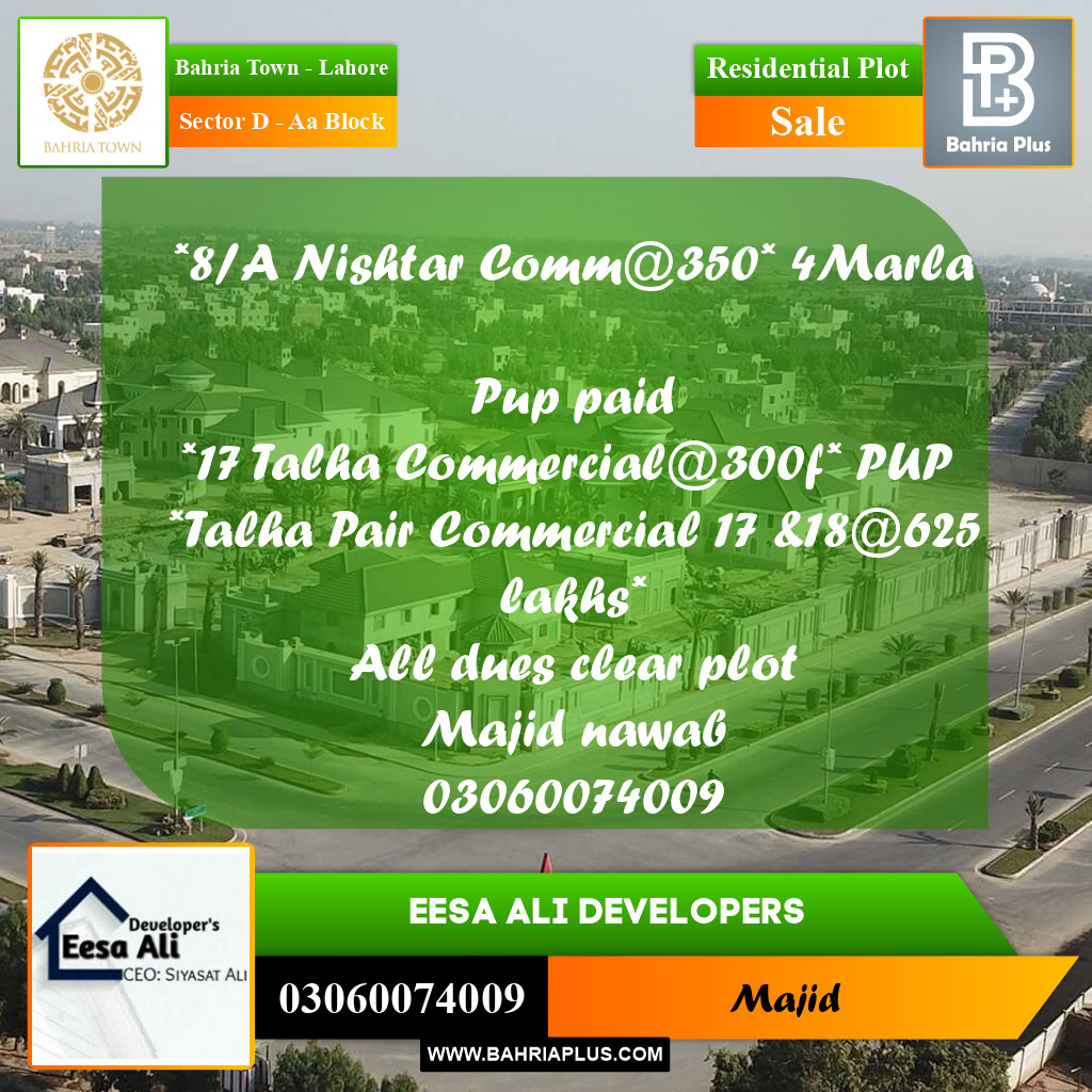 Residential Plot for Sale in Sector D - AA Block - Bahria Town, Lahore - (BP-270294)