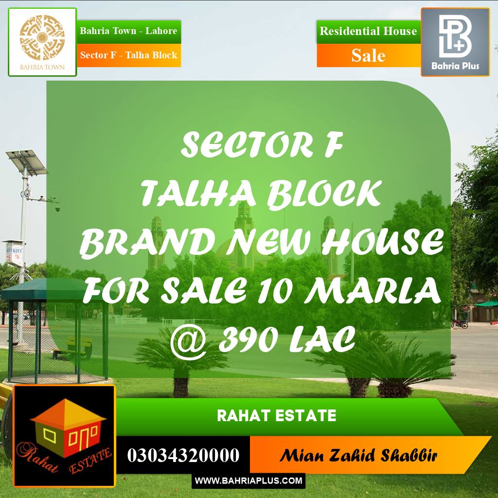 10 Marla Residential House for Sale in Sector F - Talha Block - Bahria Town, Lahore - (BP-270305)