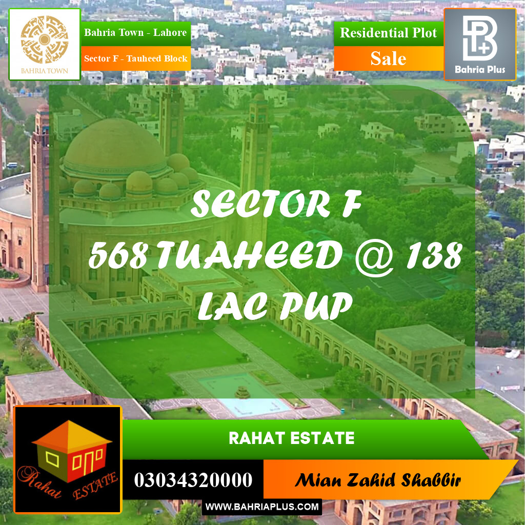 10 Marla Residential Plot for Sale in Sector F - Tauheed Block -  Bahria Town, Lahore - (BP-270306)