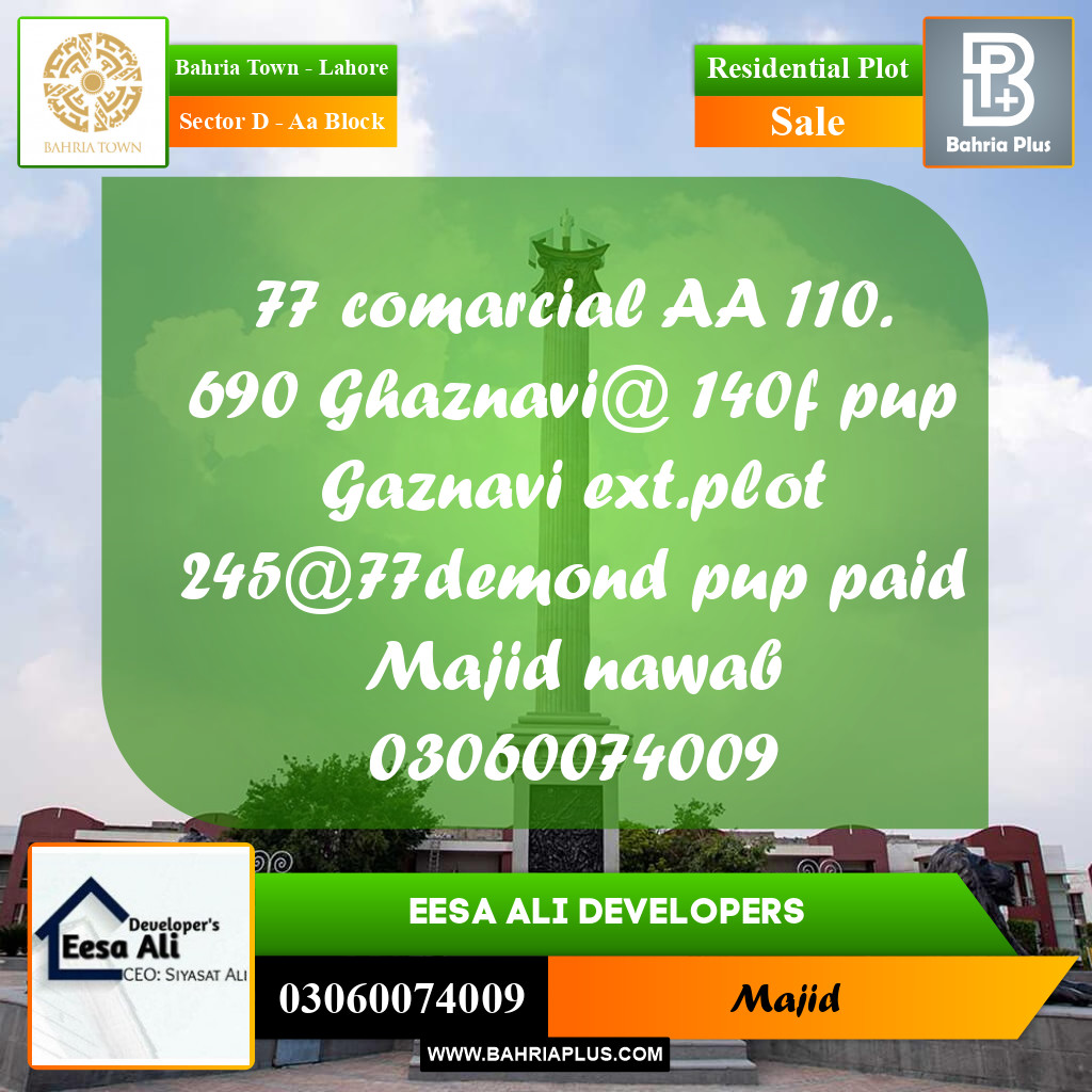 Residential Plot for Sale in Sector D - AA Block - Bahria Town, Lahore - (BP-270323)