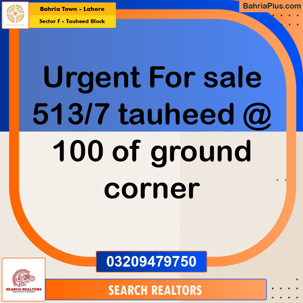 10 Marla Residential Plot for Sale in Sector F - Tauheed Block - Bahria Town, Lahore - (BP-270327)