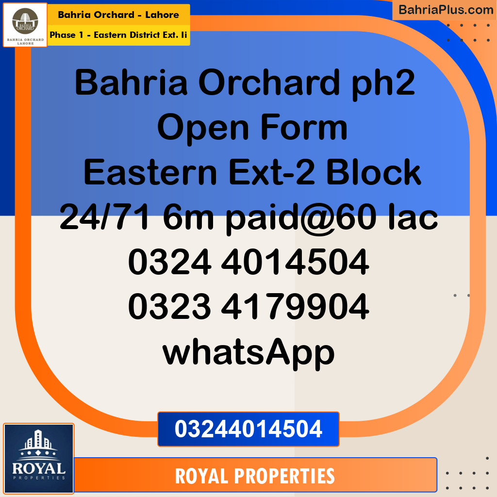 Residential Plot for Sale in Phase 1 - Eastern District Ext. II - Bahria Orchard, Lahore - (BP-270342)
