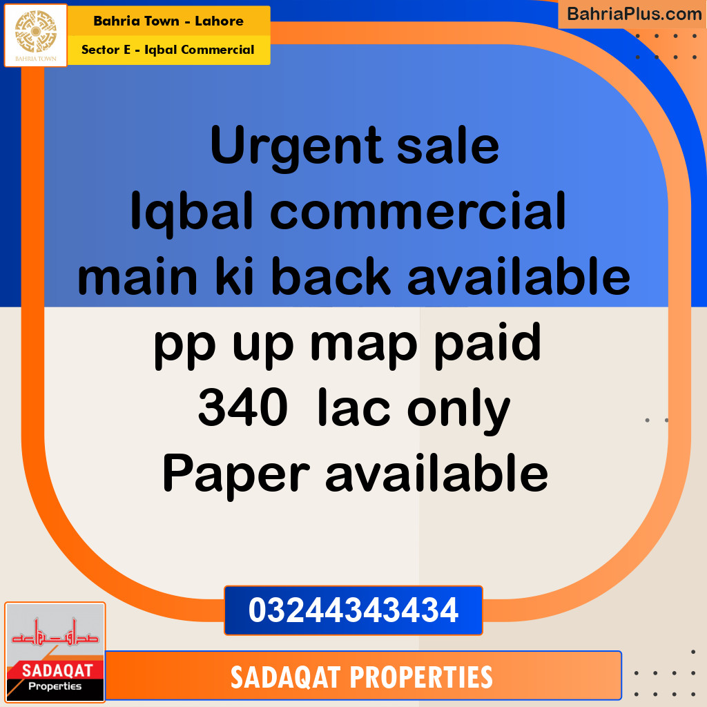 5 Marla Commercial Plot for Sale in Sector E - Iqbal Commercial - Bahria Town, Lahore - (BP-270348)