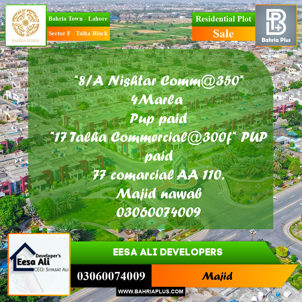 Residential Plot for Sale in Sector F - Talha Block - Bahria Town, Lahore - (BP-270374)
