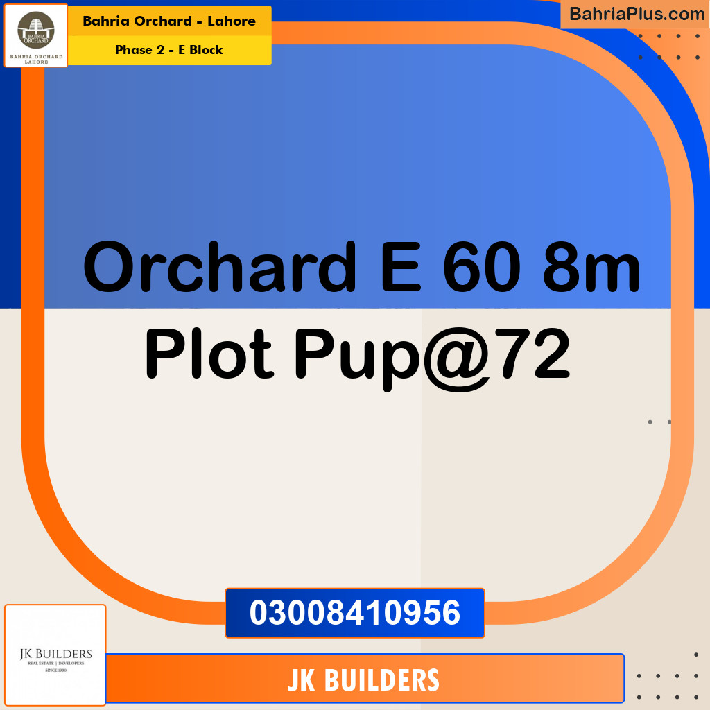 8 Marla Residential Plot for Sale in Phase 2 - E Block -  Bahria Orchard, Lahore - (BP-270390)